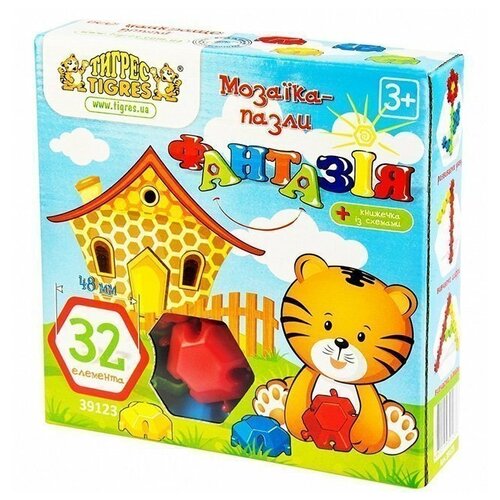 Мозаика-пазлы 