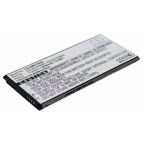 микросхема samsung z101 g750f power ic 8767 60 rb Аккумулятор для Samsung Galaxy Mega 2 (EB-BG750BBC, EB-BG750BBE)