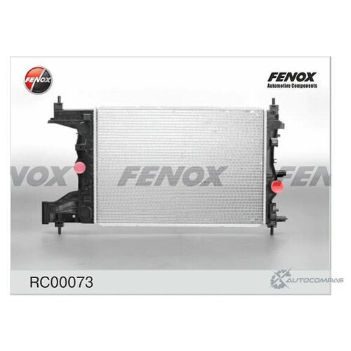 Радиатор охлаждения паяный 580x398x16 RC00073 FENOX