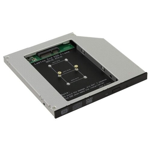 переходник для ssd hdd orient uhd 2mcs12 optibay шасси msata в отсек 12 мм оптического привода ноутбука Переходник для SSD-HDD Orient UHD-2MCS12 Optibay шасси mSATA в отсек 12 мм оптического привода ноутбука