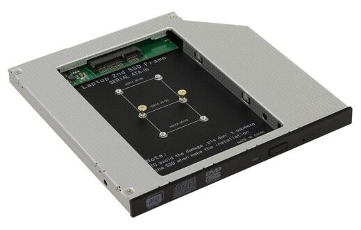 Переходник для SSD-HDD Orient UHD-2MCS12 Optibay шасси mSATA в отсек 12 мм оптического привода ноутбука