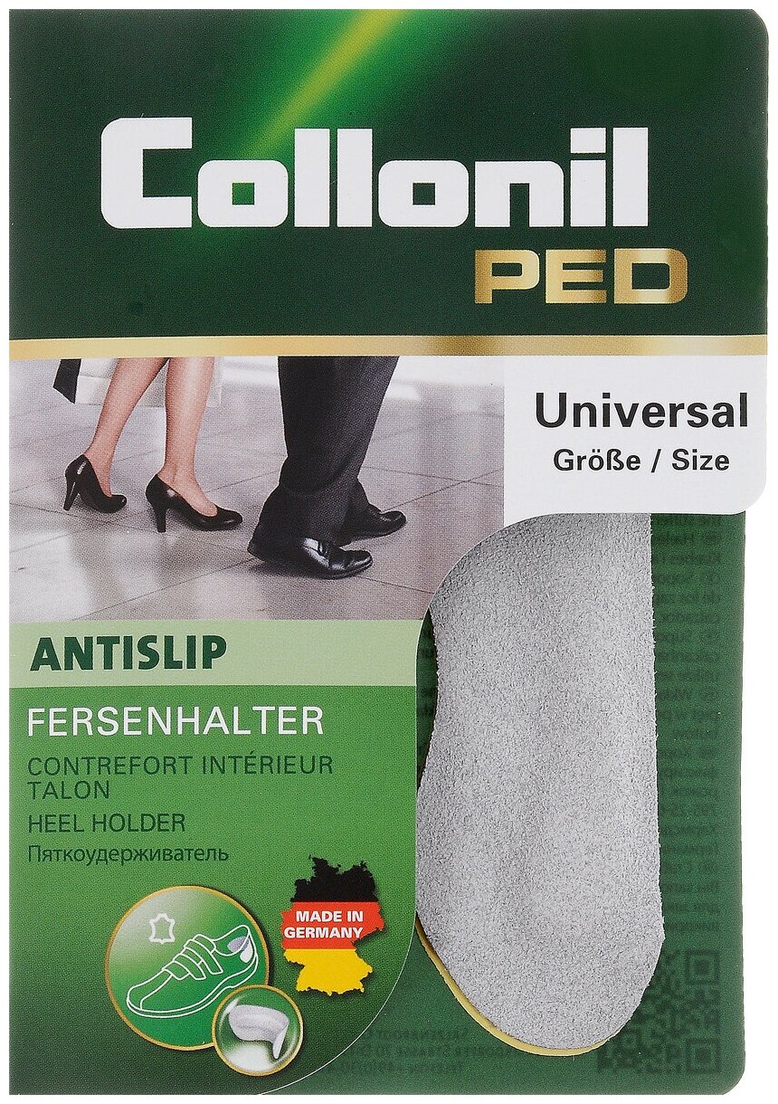 Пяткоудерживатель Collonil Anti Slip - фото №2