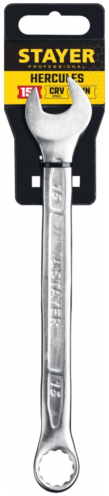 Ключ комбинированный STAYER 27081-15_z01, 15 мм - фотография № 2