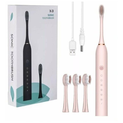 Электрическая ультразвуковая зубная щетка Щетка для чистки зубов детей и взрослых 46500₽