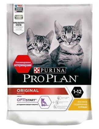 Purina Pro Plan Сухой корм для котят с курицей и рисом (Junior Chicken Rice) - 121714251233590212372569 | Original Optistart 0,4 кг 21305 (2 шт)