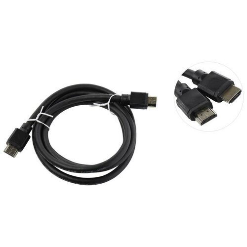 HDMI <-> HDMI Greenconnect 4PH-50516