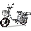 Электровелосипед Minako V12 Lux - изображение