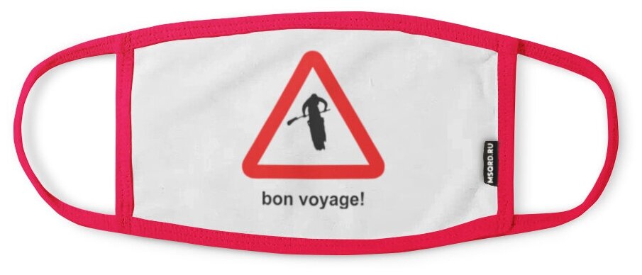 Маска двухслойная PostArt "Bon voyage!" тканевая с кармашком белая с розовым кантом