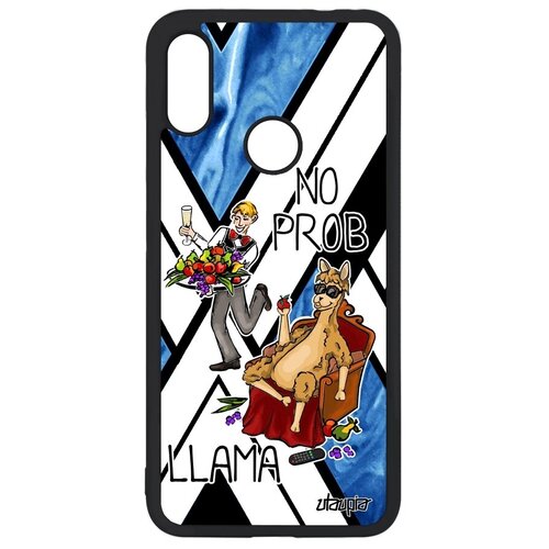 фото Чехол для мобильного // xiaomi redmi note 7 // "no prob lama" веселый super lama, utaupia, голубой
