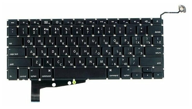 Клавиатура для ноутбука MacBook A1286 без SD плоский ENTER