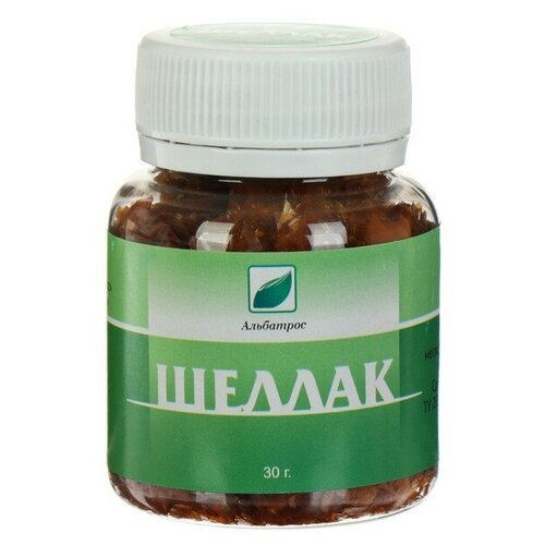 Шеллак 1С-Ш-1 эмти , сухой концентрат (смола), 30 г