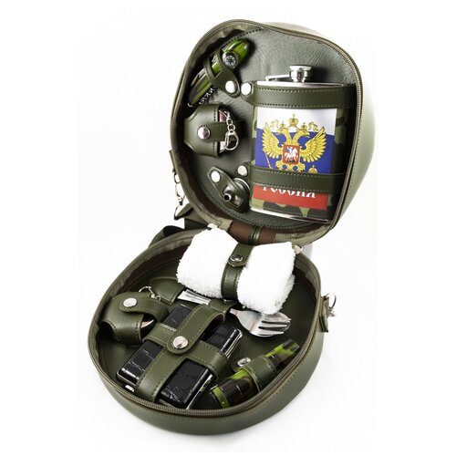 Подарочный туристический набор 10в1 (Фляга 240 мл с 2 стопками, перочинный нож, фонарик, столовые приборы зажигалка) / Фляга походная