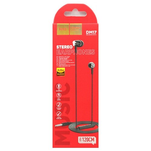 Наушники с микрофоном Hoco DM17 12м белые 39000₽