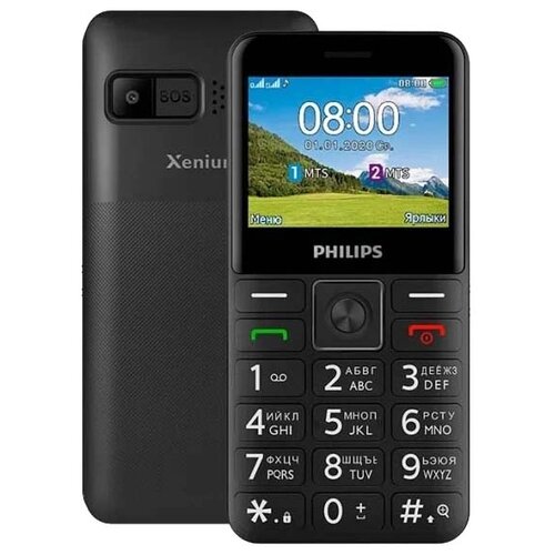Телефон Philips Xenium E207 Black