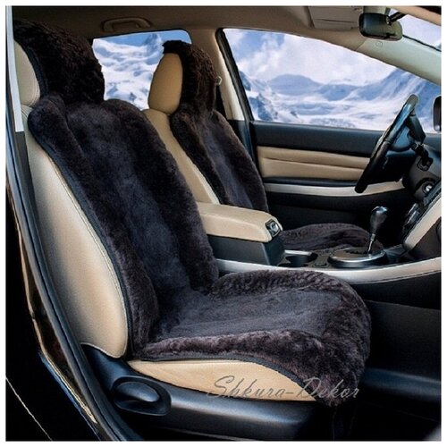 Накидка меховая из овечины с подголовником Shkura-Dekor длинный ворс коричневая