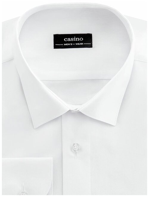Рубашка Casino, размер 174-184/41, белый