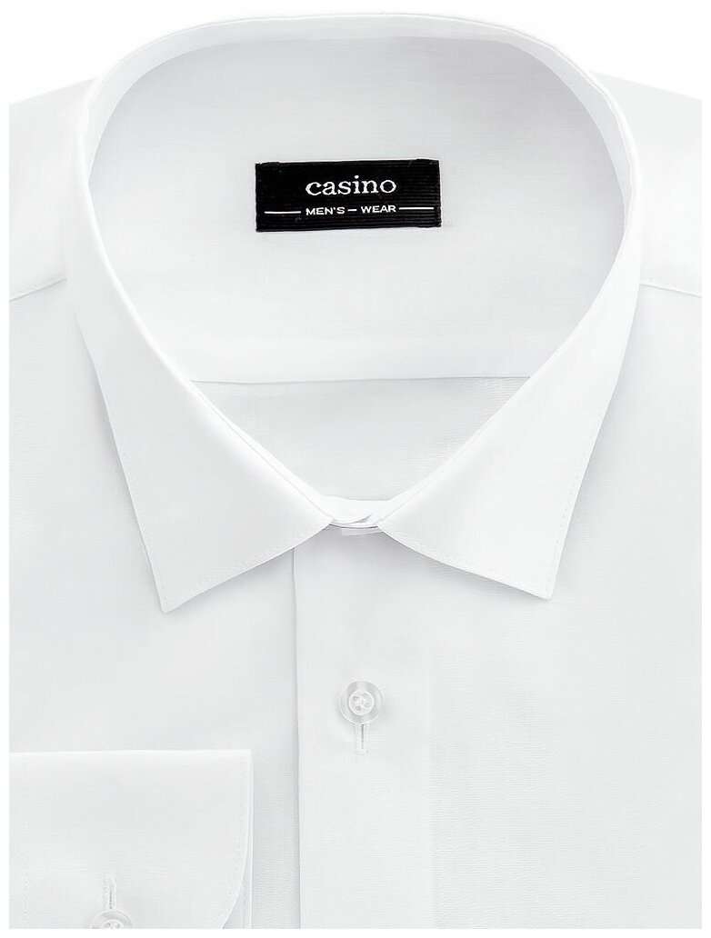 Рубашка мужская длинный рукав CASINO c100/157/ice 