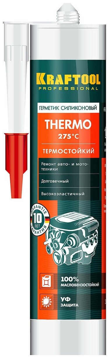 Термостойкий силиконовый герметик KRAFTOOL 300 мл красный 41259
