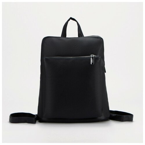 фото Рюкзак, отдел на молнии, 2 наружных кармана, цвет синий нет бренда