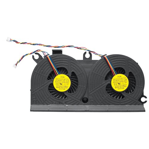 Кулер для ноутбуков HP EliteOne 800 G1 / HP EliteOne 705 G1 cooling fan laptop cpu cooler computer replacement 4 pins connector for hp eliteone 800 705 g1 all in one pc 733489 001