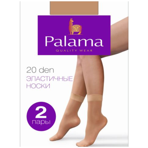  Palama, 20 den, 2 ,  23-25, 