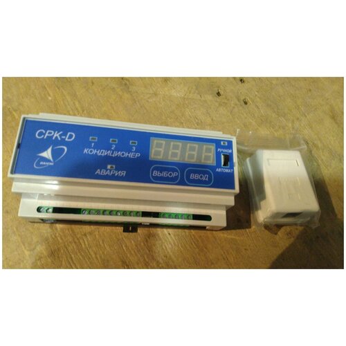 Согласователь работы кондиционеров СРК-D, Daichi