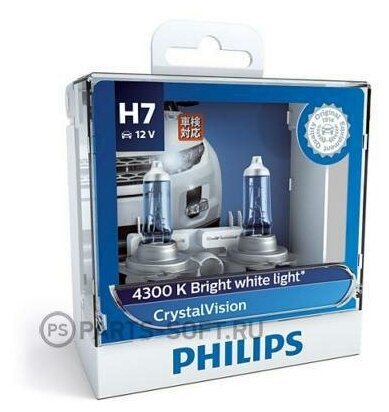 Лампа PHILIPS галогеновая H7 PX26D 55W PHILIPS / арт. 12972CVSM - (1 шт)