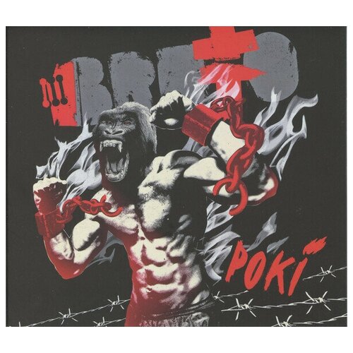 AUDIO CD Brutto - Poki (djpack). 1 CD