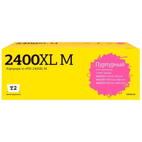 Картридж T2 IC-CPGI-2400XL M, 2300 стр, пурпурный ic cpgi 2400xl c картридж для canon maxify ib4040 ib4140 mb5040 mb5140 mb5340 mb5440 голубой