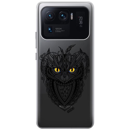 фото Ультратонкий силиконовый чехол-накладка transparent для xiaomi mi 11 ultra с 3d принтом "grand owl" gosso