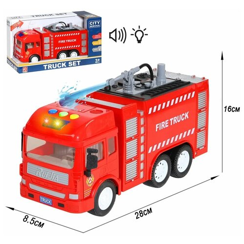Машинка детская инерционная Пожарная ТМ AUTODRIVE, стреляет водой, свет, звук, красный, JB0403619