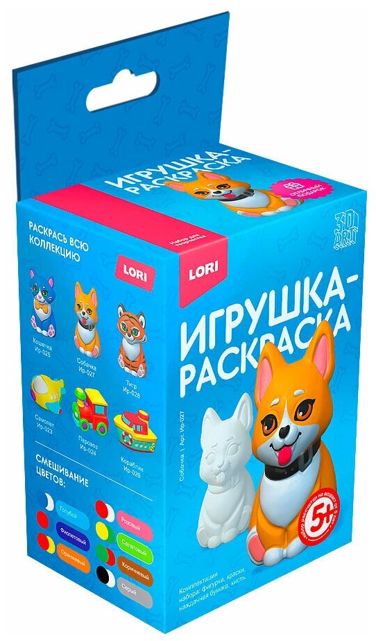 LORI Игрушка-раскраска 3D Собачка Ир-027 с 5 лет