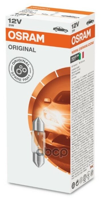 Лампа 3w 12v (Sv7-8) Original Line Osram арт. 6428