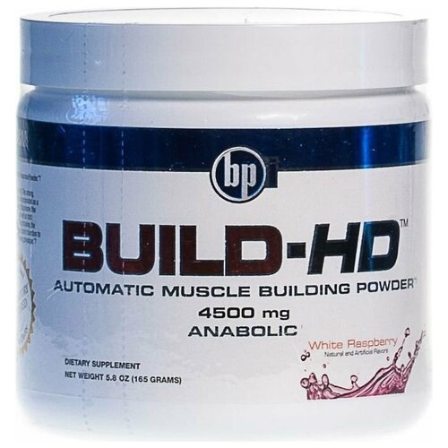 BPI Sports Креатиновый комплекс BUILD-HD 165гр. Арбуз bpi sports iso hd chocolate brownie 4 9 lb