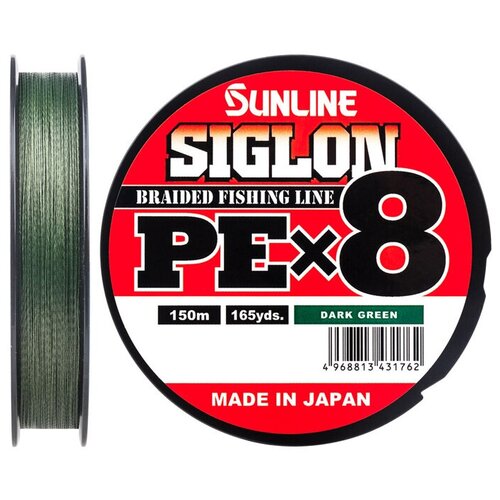 Шнур Sunline SIGLON PE8 150M (Dark Green) #0.4/6LB