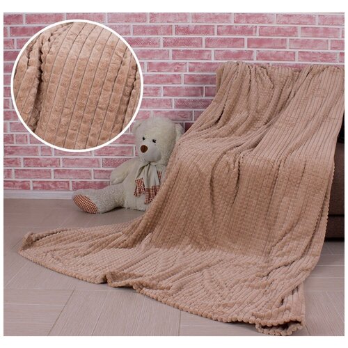 Плед - покрывало, Coro Home 200 * 220, цвет Бежевый