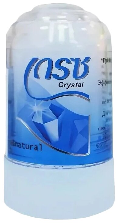   100%  Grace Crystal Deodorant 100% Pure and Natural 50g