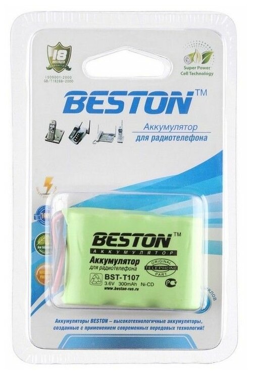 Аккумулятор BESTON BST- T107 (Panasonic P-P301, GP T-107), 3.6 В, 3х2/3AA, 300 мАч, NiCd BL1