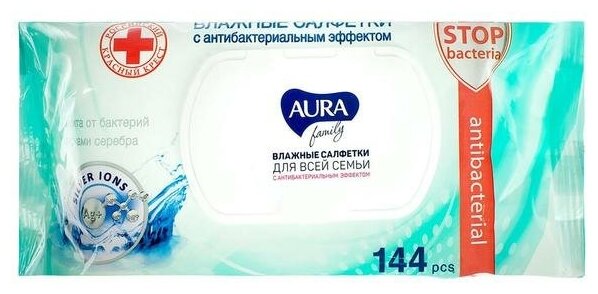 Антибактериальные влажные салфетки Aura, 144 шт. - фото №9