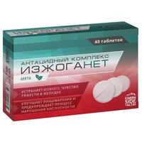 Антацидный комплекс Изжоганет таб., 0.6 г, 40 шт., мятный