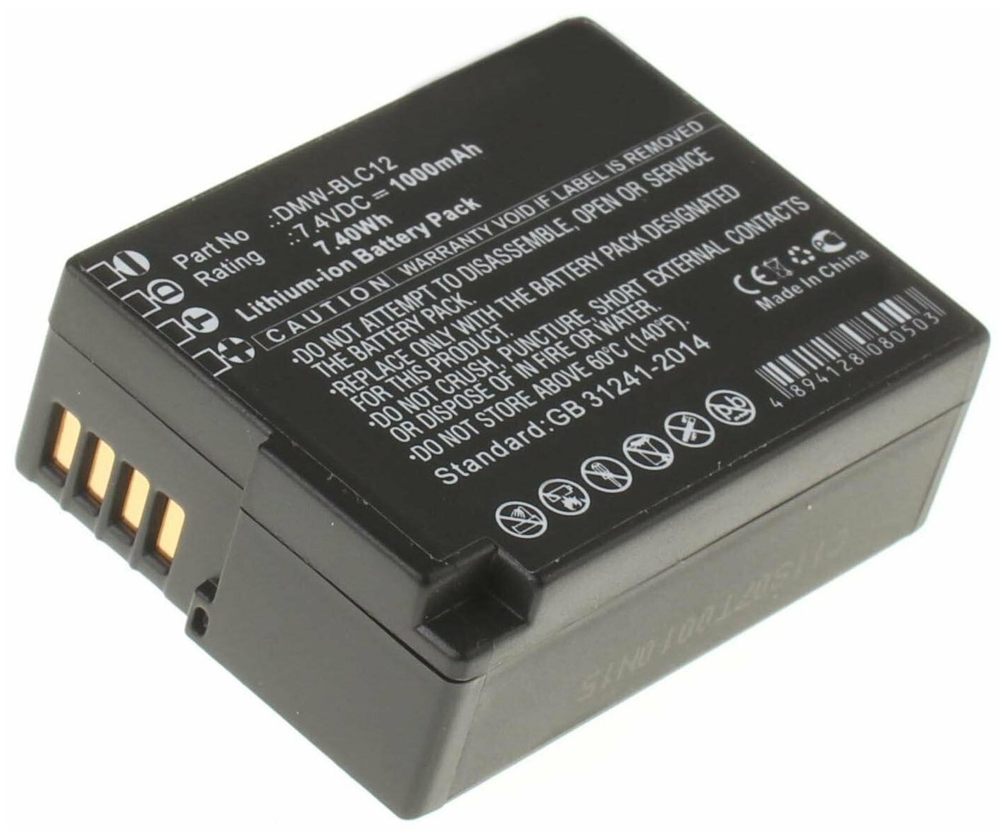 Аккумулятор iBatt iB-B1-F224 1000mAh для Leica, Panasonic DMW-BLC12E, DMW-BLC12, BP-DC12,