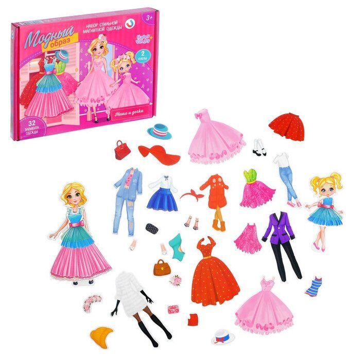 Happy Valley Магнитный набор в коробке "Мама и дочка"