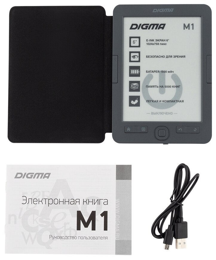 Электронная книга Digma M1, 6", темно-серый - фото №5