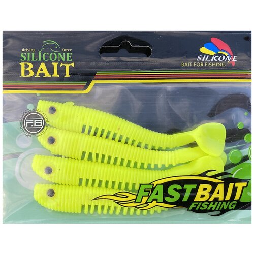 Виброхвост силиконовый Silicone Bait Салатовая рыбка рифленая (4 шт.)