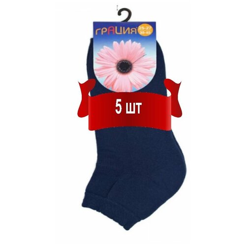 фото Грация носки h 004 15 (синий) 1 размер, 35-37рр, 5 шт