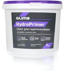 Грунтовка GLIMS HydroPrimer