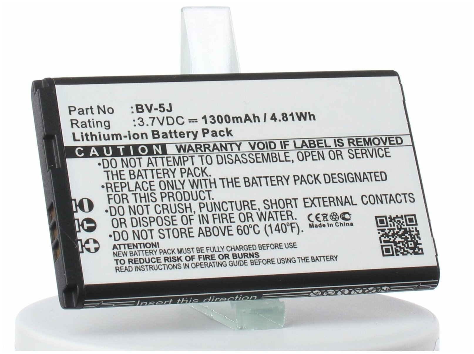 Аккумулятор iBatt iB-B1-M2266 1300mAh для Microsoft Nokia BV-5J
