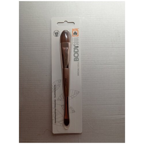 Кисть макияжная профессиональная двусторонняя