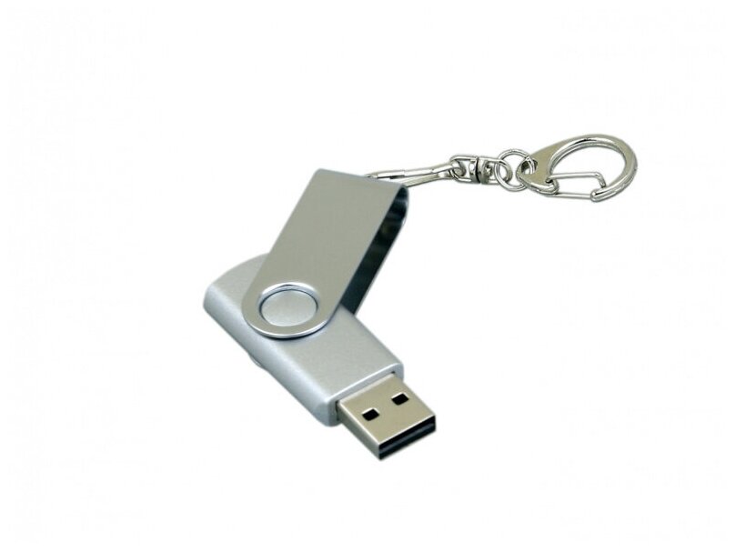 Флешка для нанесения Квебек (32 Гб / GB USB 2.0 Серебро/Silver 030 Flash driveМодель 104)