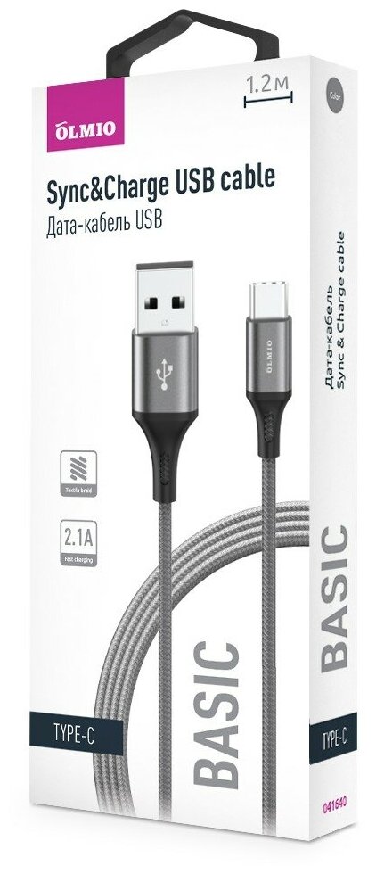 Кабель OLMIO BASIC, USB 2.0 - Type-C, 1.2м, 2.1A, тканевая оплетка, серый - фото №3